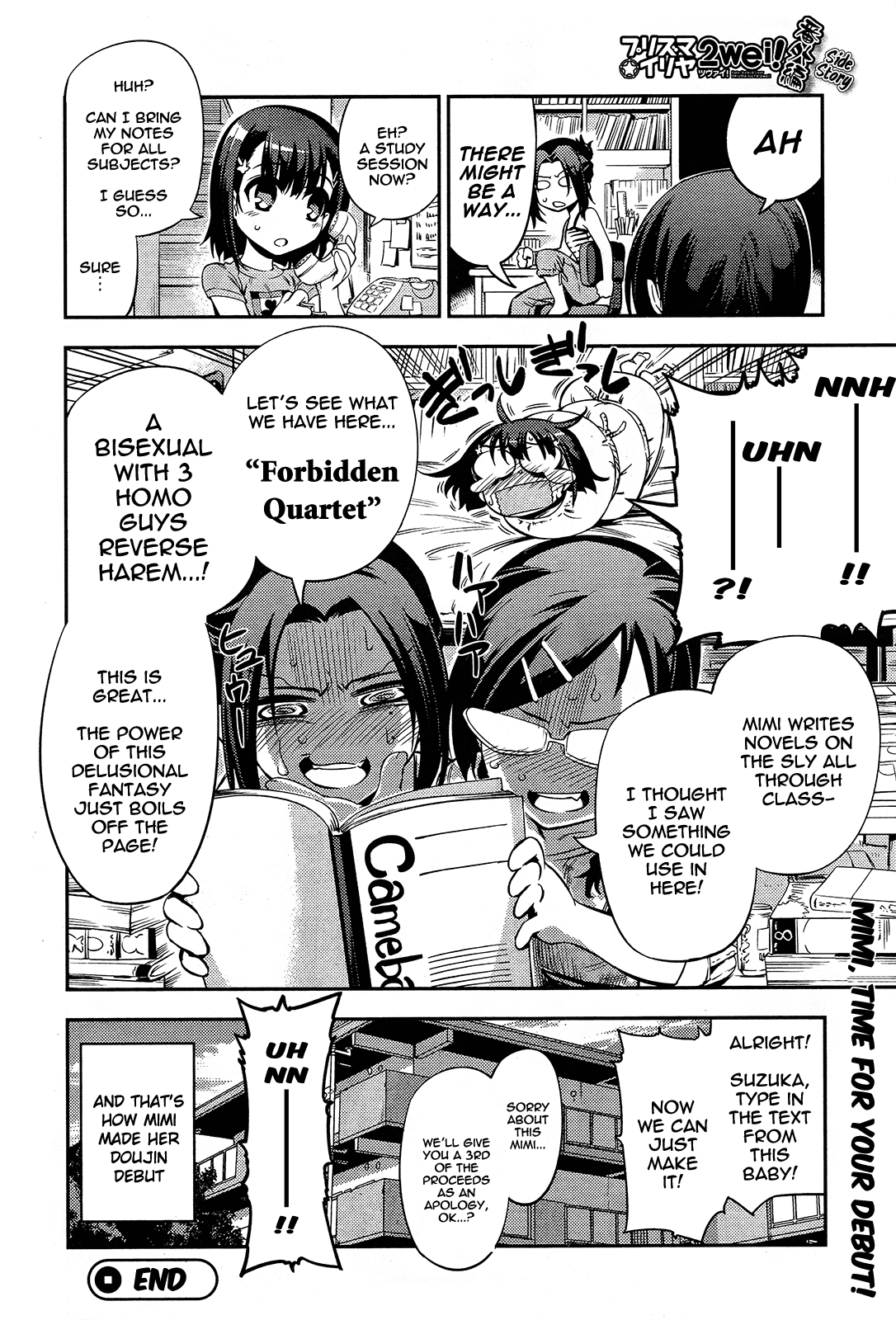 Fate/Kaleid Liner Prisma Illya Drei! Chapter 10.5 3